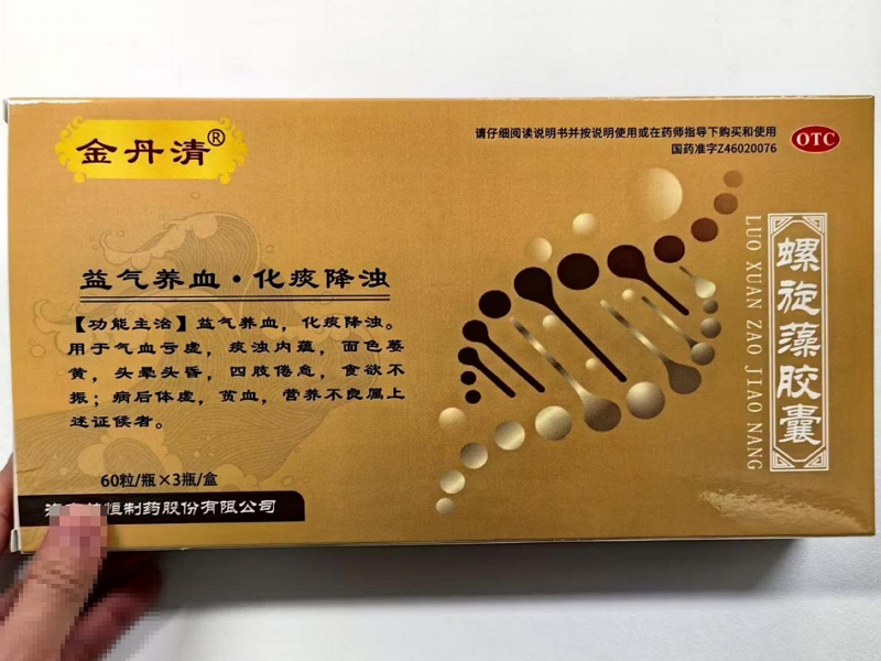 螺旋藻价格对比